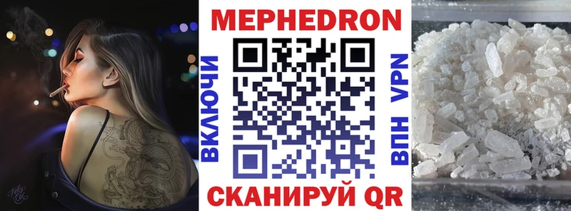 Купить ГАШИШ  Вейп ТГК  АМФЕТАМИН  Меф  Псилоцибиновые грибы  APVP  Марихуана  Похвистнево