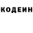 Кетамин VHQ Natalya Ozhegova