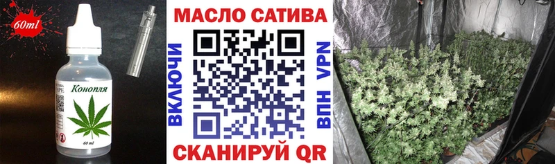 Canna-Cookies марихуана  Купить  Похвистнево 