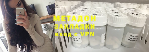 эйфоретик Вяземский