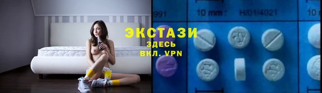 амф Вязники