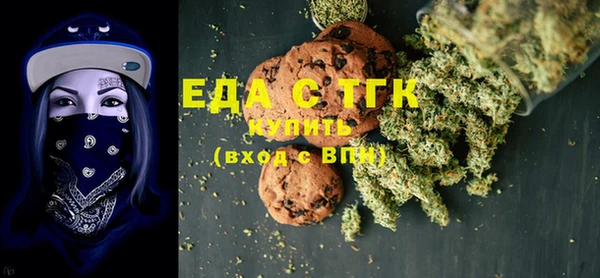 амф Вязники