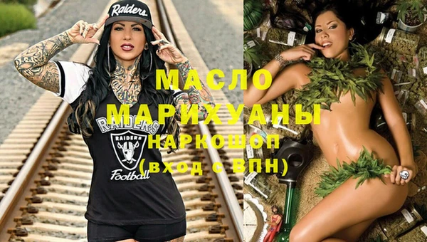 амф Вязники