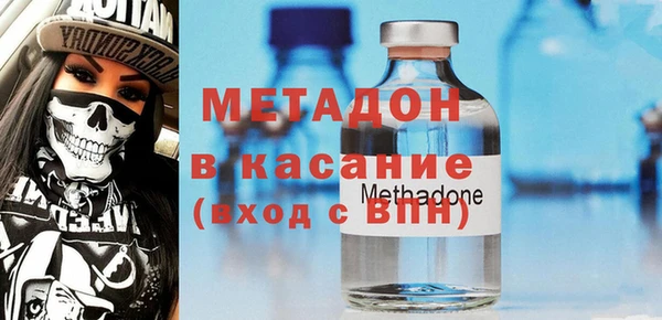 эйфоретик Вяземский