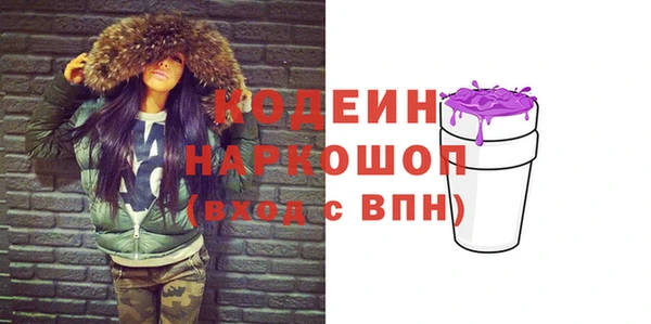 амф Вязники