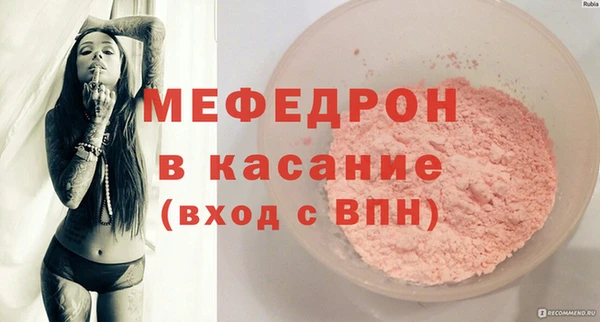 амф Вязники